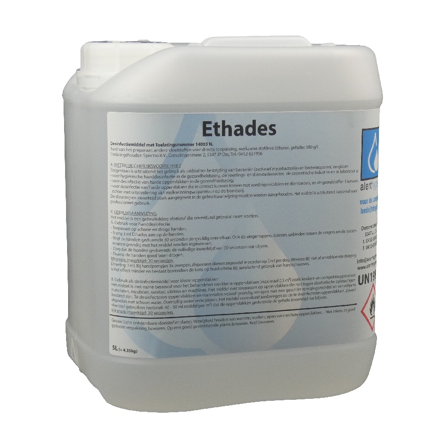 ​Ethades can/5L