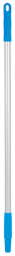 Aluminium steel - 84cm (2931)