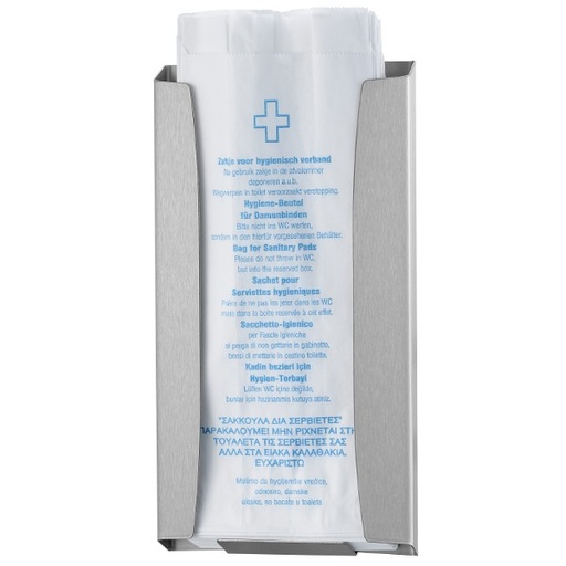 [07455931] Hygienezakjeshouder - WIN HBDP SAL